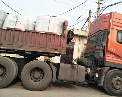 運(yùn)送途中 運(yùn)送途中